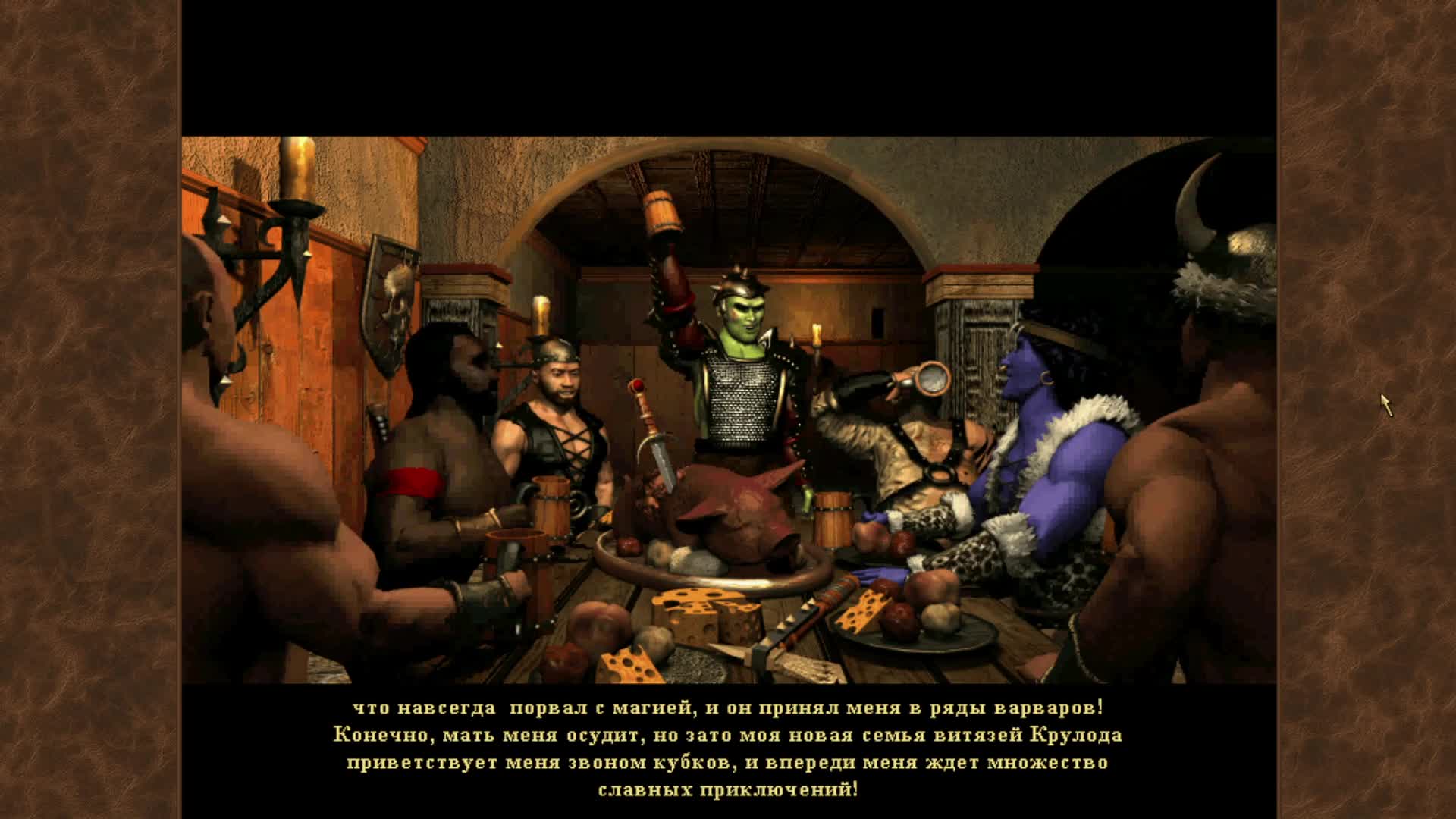 Гермиона грейнджер witch trainer белль. Save koch art. Прохождение без сохранений. Elden ring секрет в начале игры. Прохождение без сохранений.