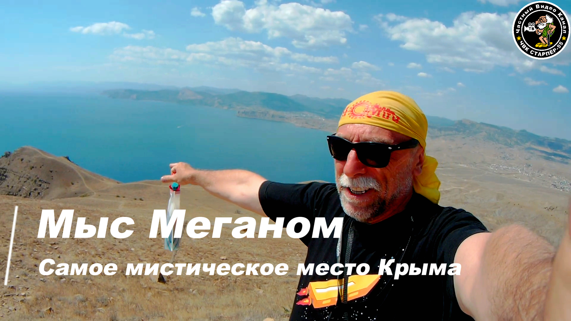 игра большой секрет маленького города. игра каменная голова. тайны маленького города игра. игра большой секрет маленького города. тайны маленького города игра.