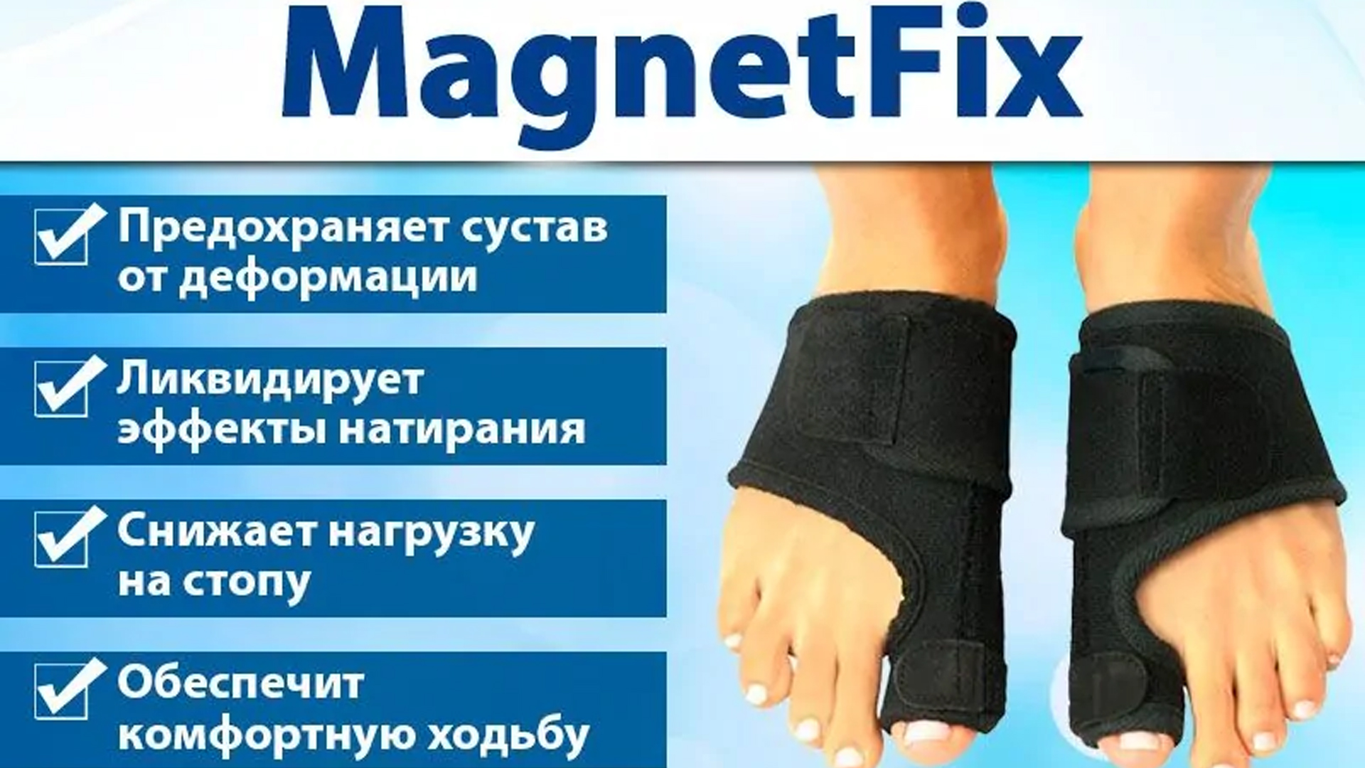 Упражнения при варикозном расширении. Почему тянут ноги и что делать. Почему тянут ноги и что делать. Почему тянут ноги и что делать. Что делать при судорогах.