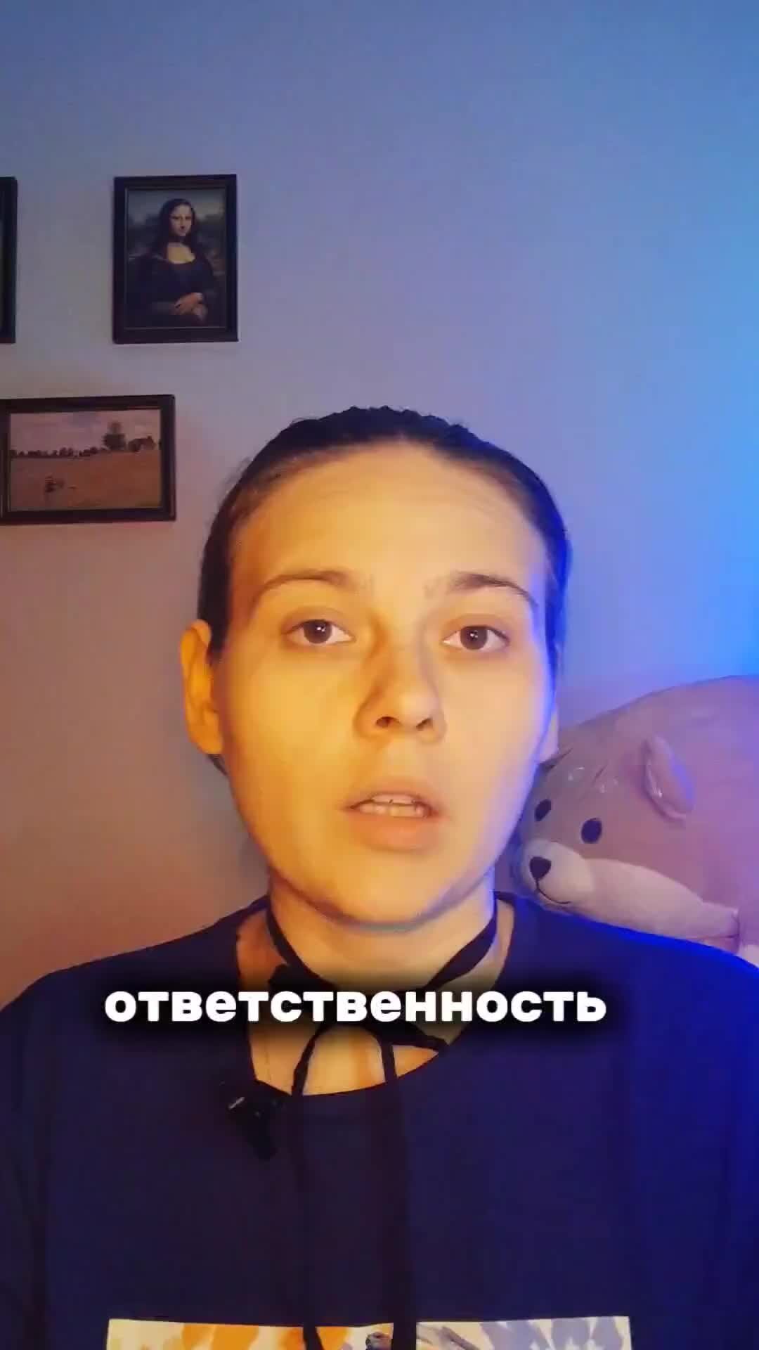 Бизнес ЧЕЛЛЕНДЖ