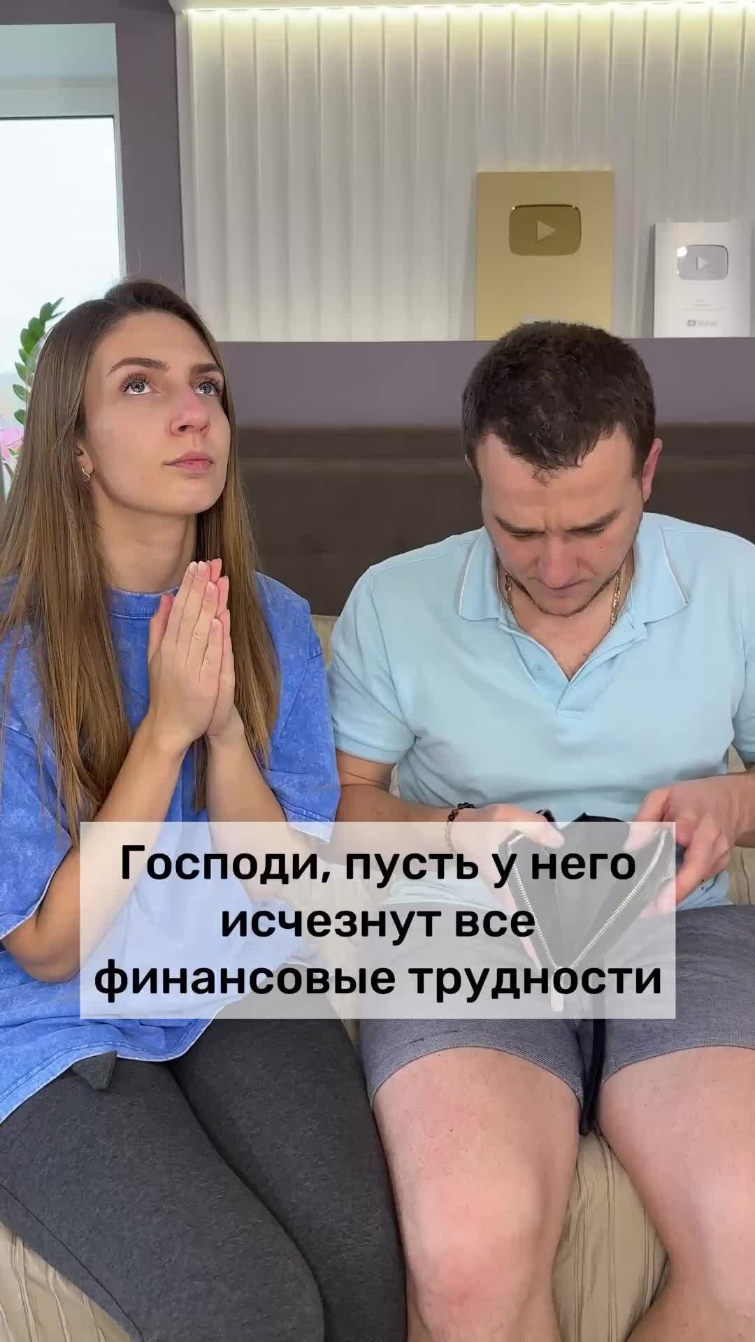 Чудная семейка | Исчезли | Дзен