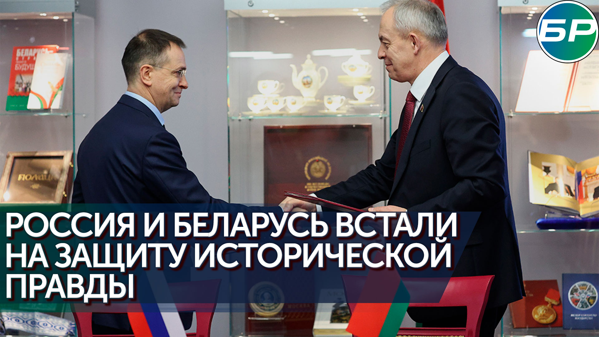 сайт ми песня.