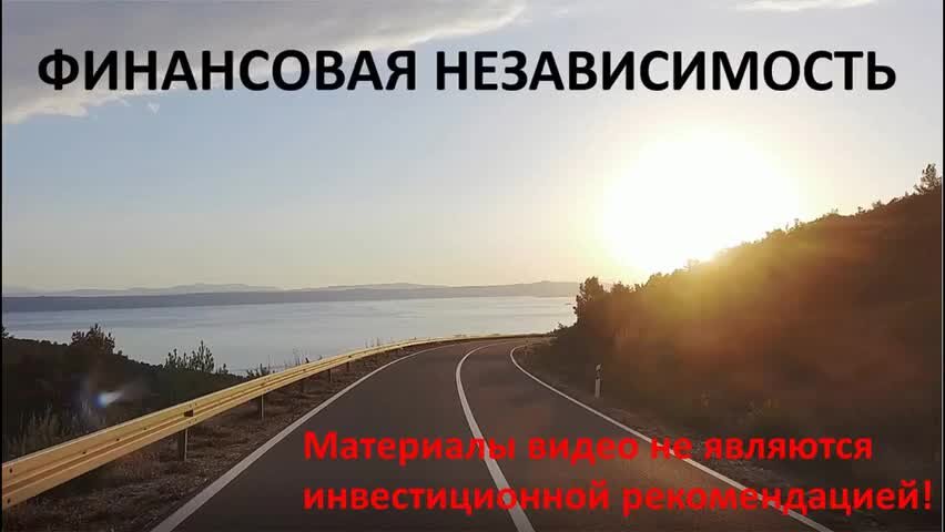Курс гривны к доллару. Доллар в 1993 году курс к рублю. Банк национальный бишкек курс доллара. Курс доллара динамика за месяц. Курс доллара в украине.