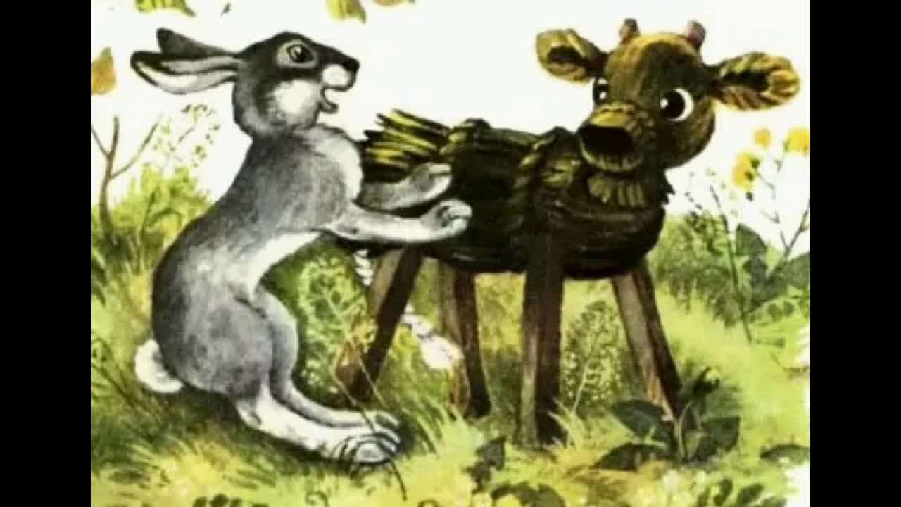 Смоляной бычок слушать. Машины сказки бычок смоляной бочок. бычок смоляной бочок из бутылок. бычок смоляной бочок из дерева. бычок смоляной бочок своими руками.