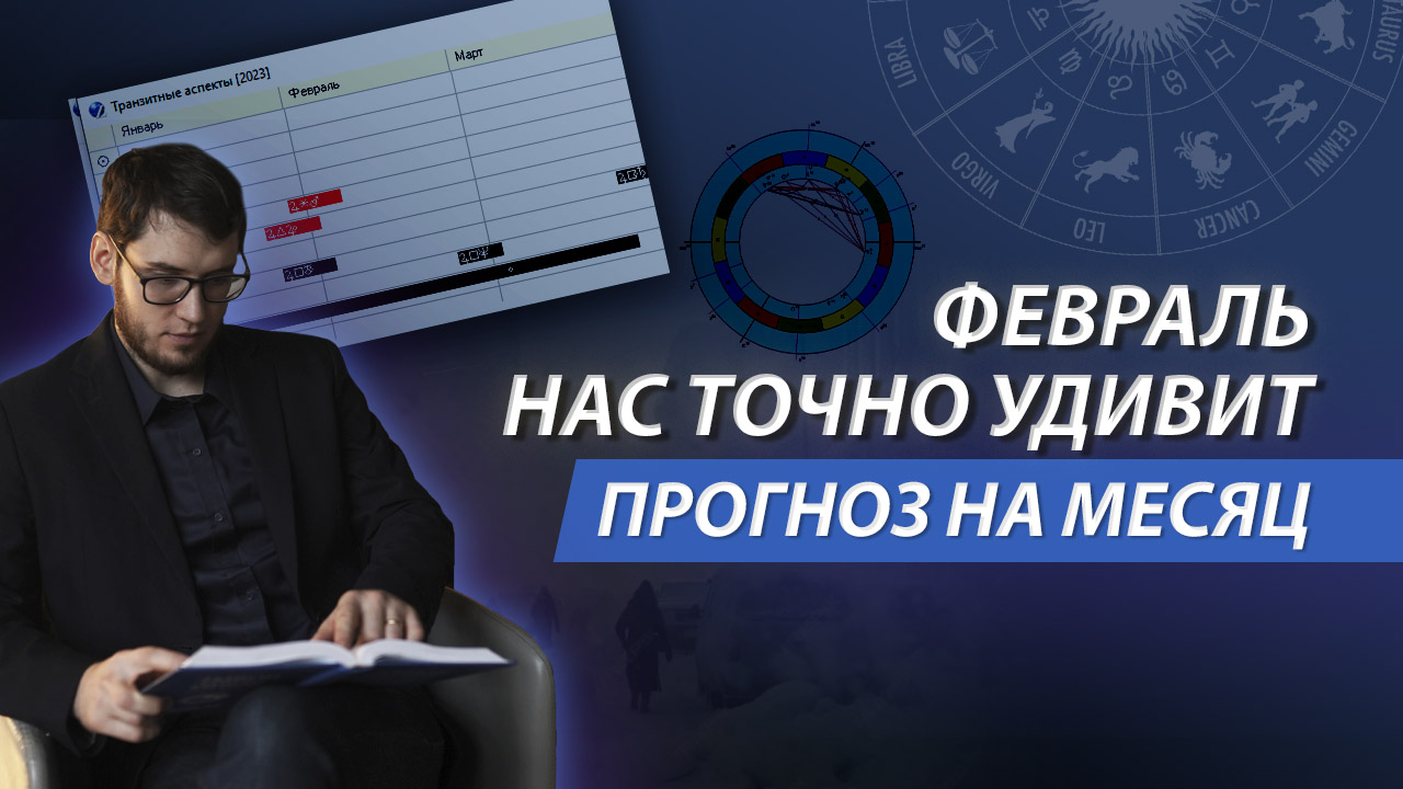 Фсс рф форма 4 фсс за 2020 год. Как заполнить приложение. 02 2021. Фсс приложение 2 к приказу 26 от 04. Приложение 2 к приказу фонда социального страхования.