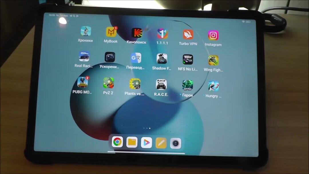 Ксиоми пабг. Pubg mobile redmi 10a. Сяоми 11 т пабг. Xiaomi pad 6 pubg. Xiaomi redmi note 8 игры.