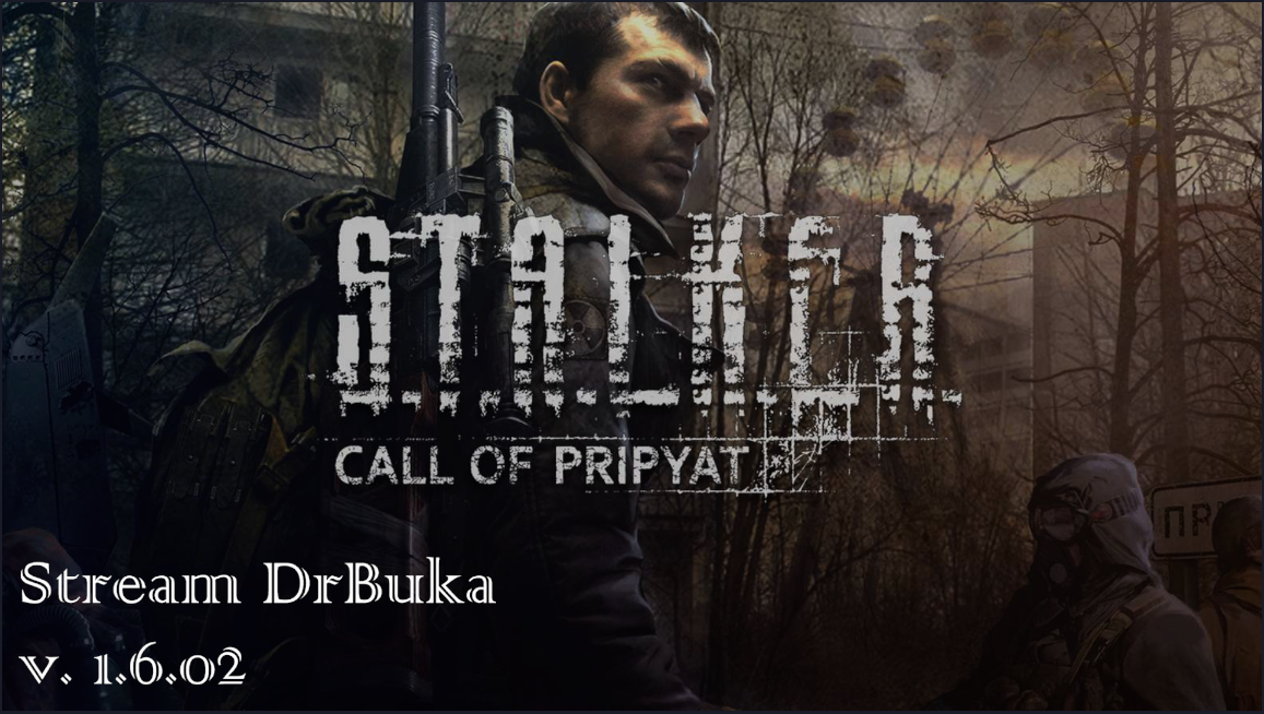 Stalker call of pripyat mobile