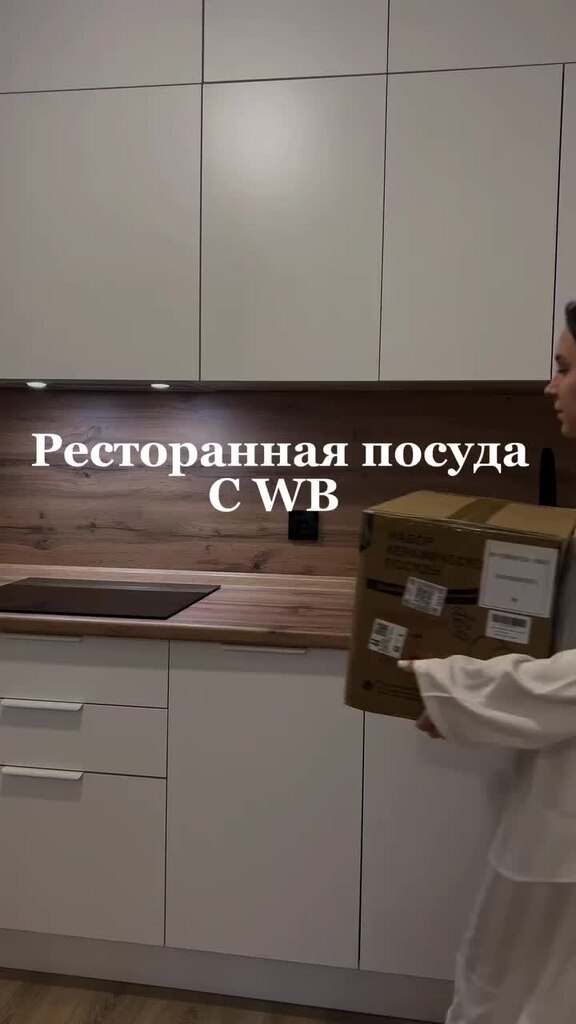 Телеграм канал. Staff в сети информация @velesdv имя пользователя уведомления включены. Скопировать ссылку своего телеграмма. Разговор в телеграмме. Ссылка t me что это.