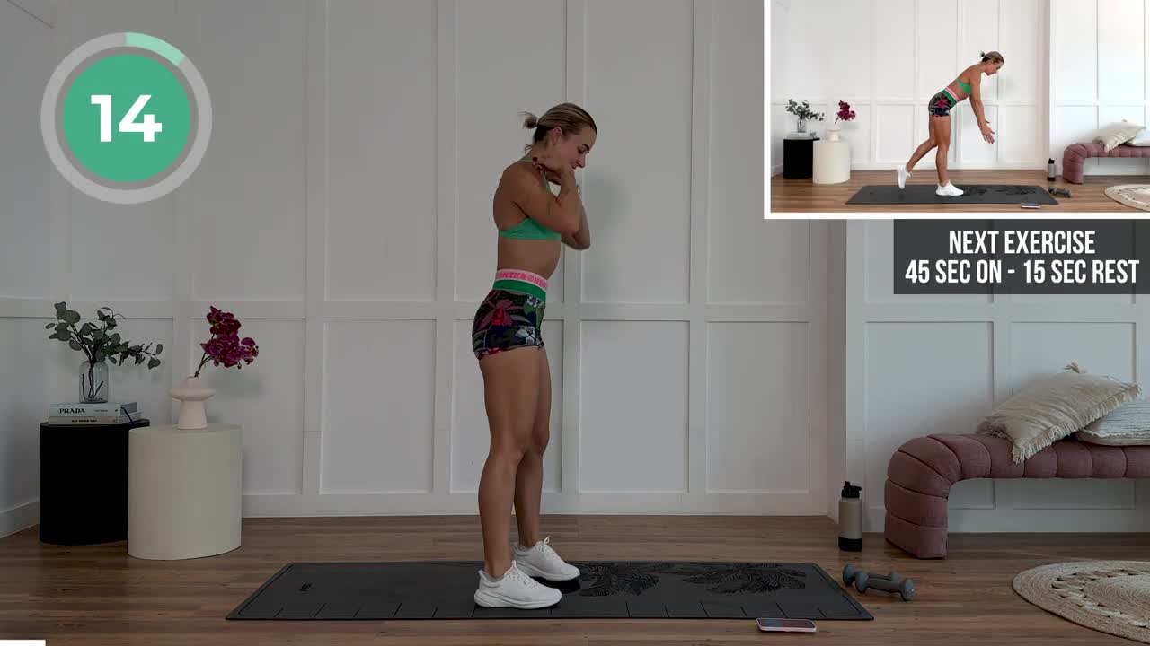 Домашняя кардио тренировка