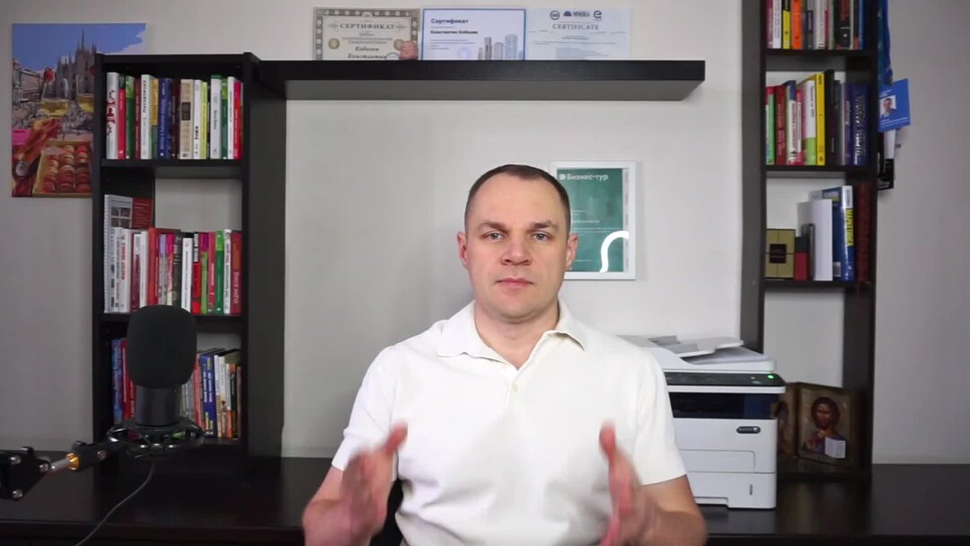 Книги и компьютер. Я не пользуюсь кредитами. Грамотно пользуется. Грамотно пользуется. Какого или.