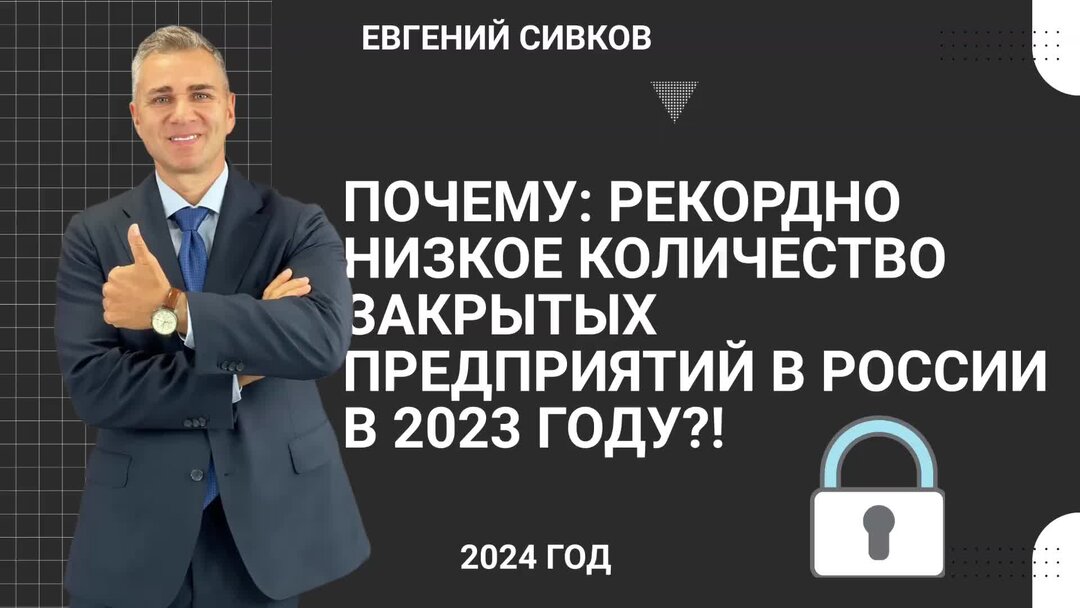 Сколько пятерок закрывает тройка. Сколько пятерок закрывает тройка