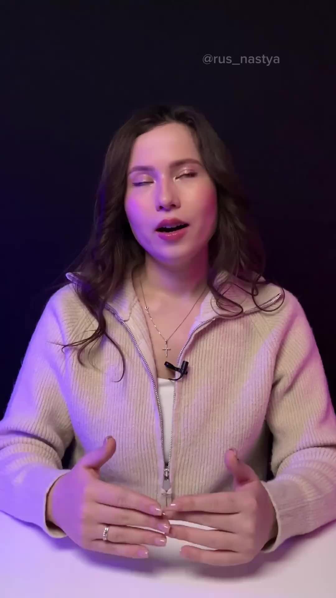 Территория русского языка | ОГЭ 2024 | Настя Гласная | Умскул ...