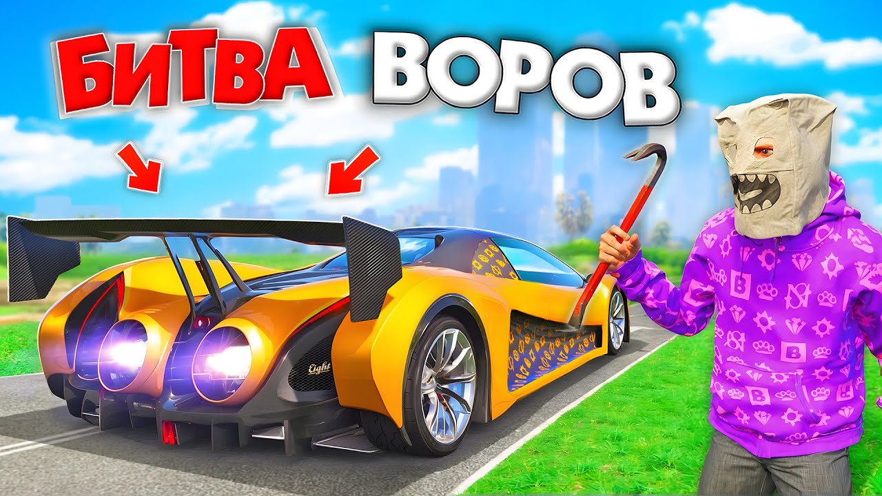 Выразить в секундах. Скольки минут в 2/5 часа. Сколько секунд в 3 часах 1 минуте. Сколько минут в 5 2/3 часа. Выразить в минутах 3 часа.