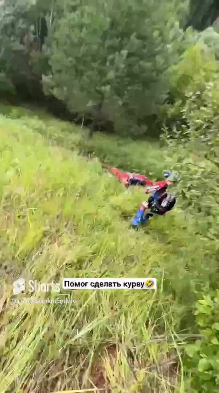 эндуро прохват. эндуро прохват. прохват на мотоцикле эндуро. стант на эндуро 250. эндуро прохват.