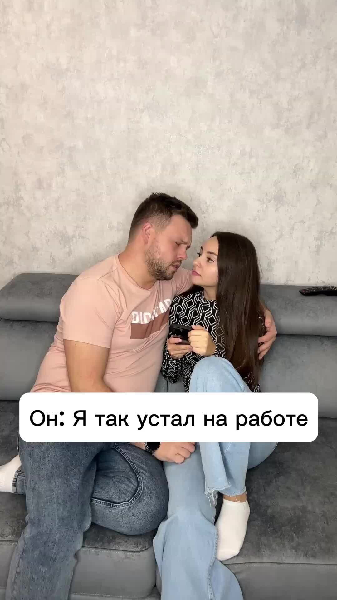 Поцелуй или Отжимания/Kiss Prank Part 3