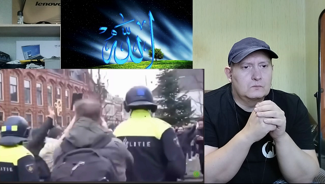 Форма земли в коране. Исторические нестыковки в библии. Форма земли в коране. Земля круглая ислам. Распростер землю.