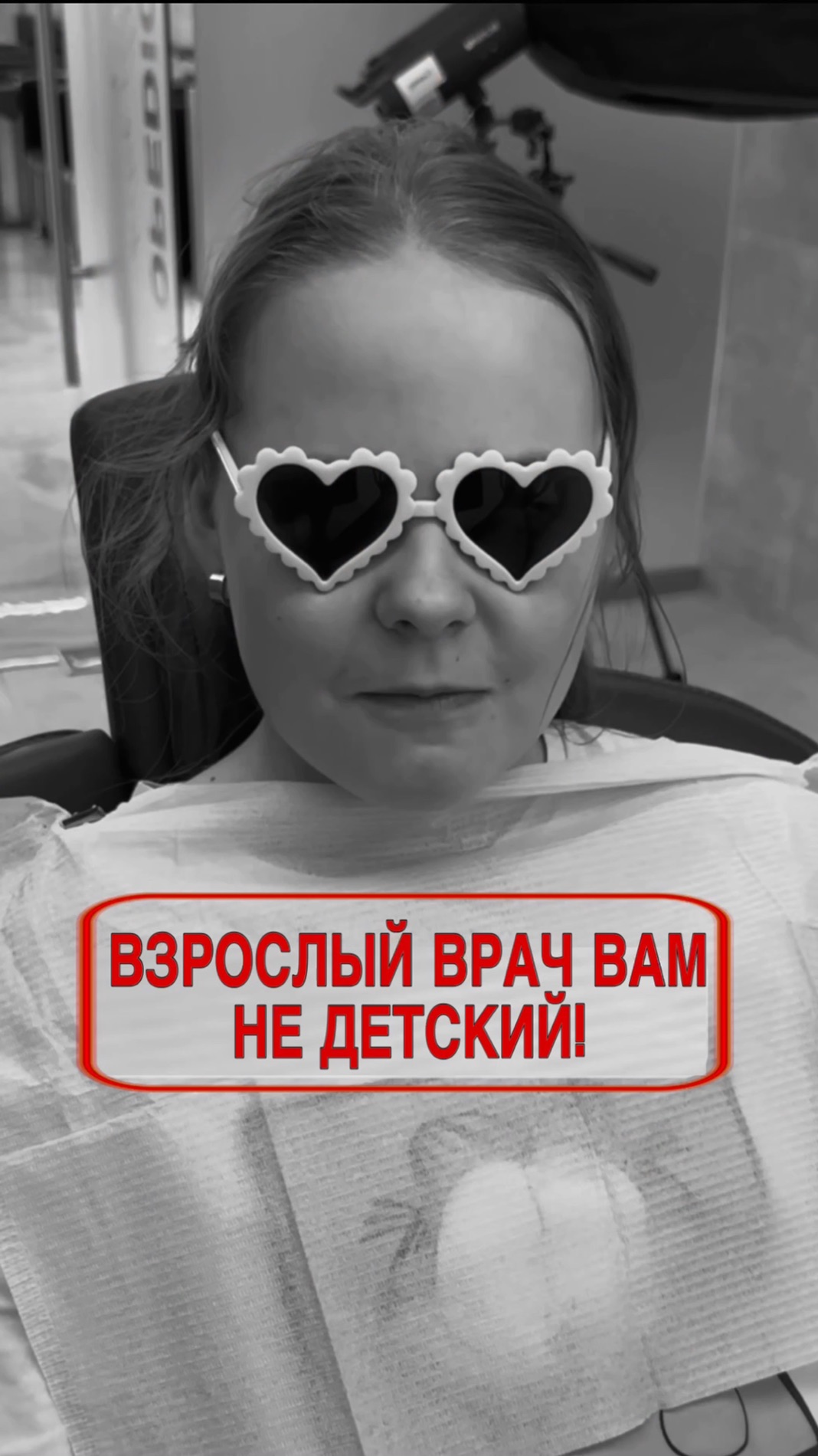 корень слова вихор. гдз по русскому языку 5 2 часть ладыженская. вихрь текста. беглые гласные слова примеры. русский язык 5 класс ладыженская 2 часть упр 425.