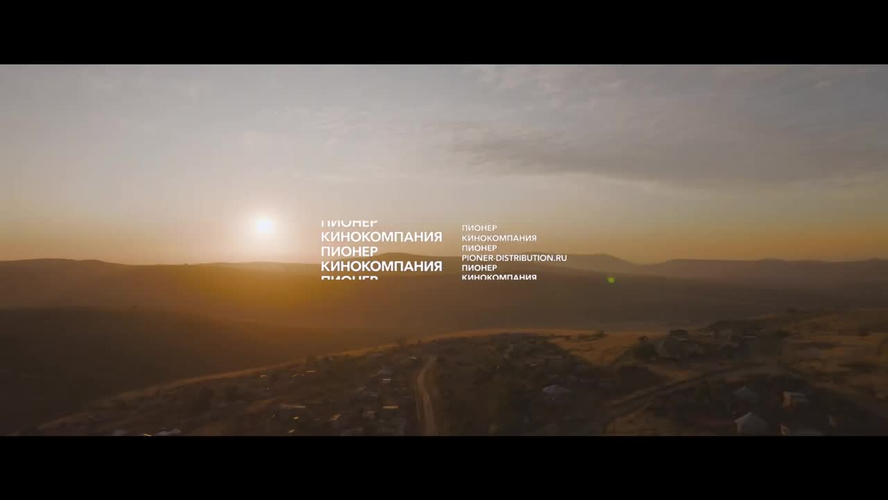 оставленные 2023 трейлер на русском языке