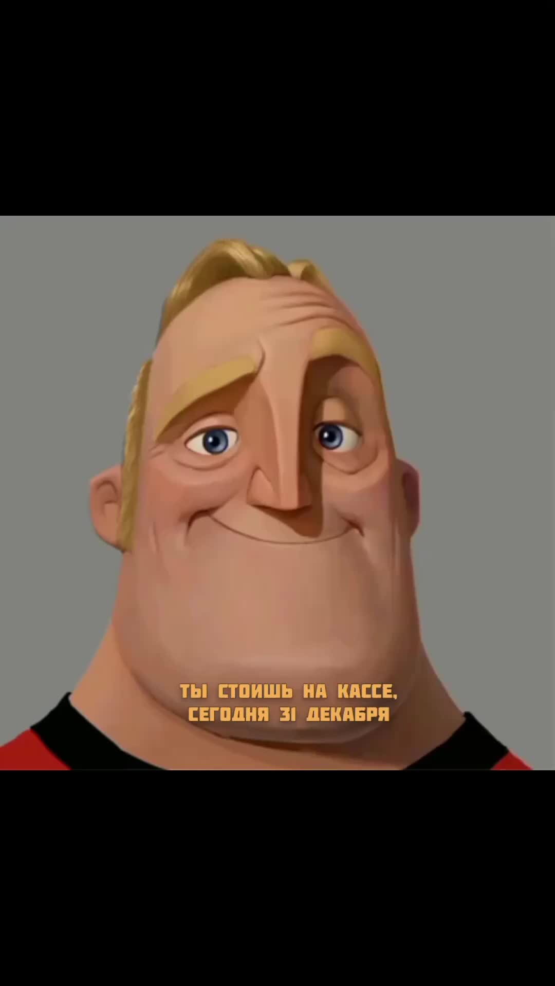 Facefusion