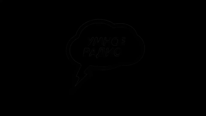 Антифрод система. Как она работает? Что такое социальная инженерия ...