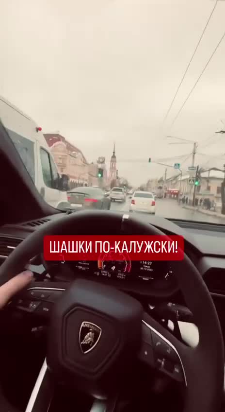 Скорость автомобиля 48 км ч