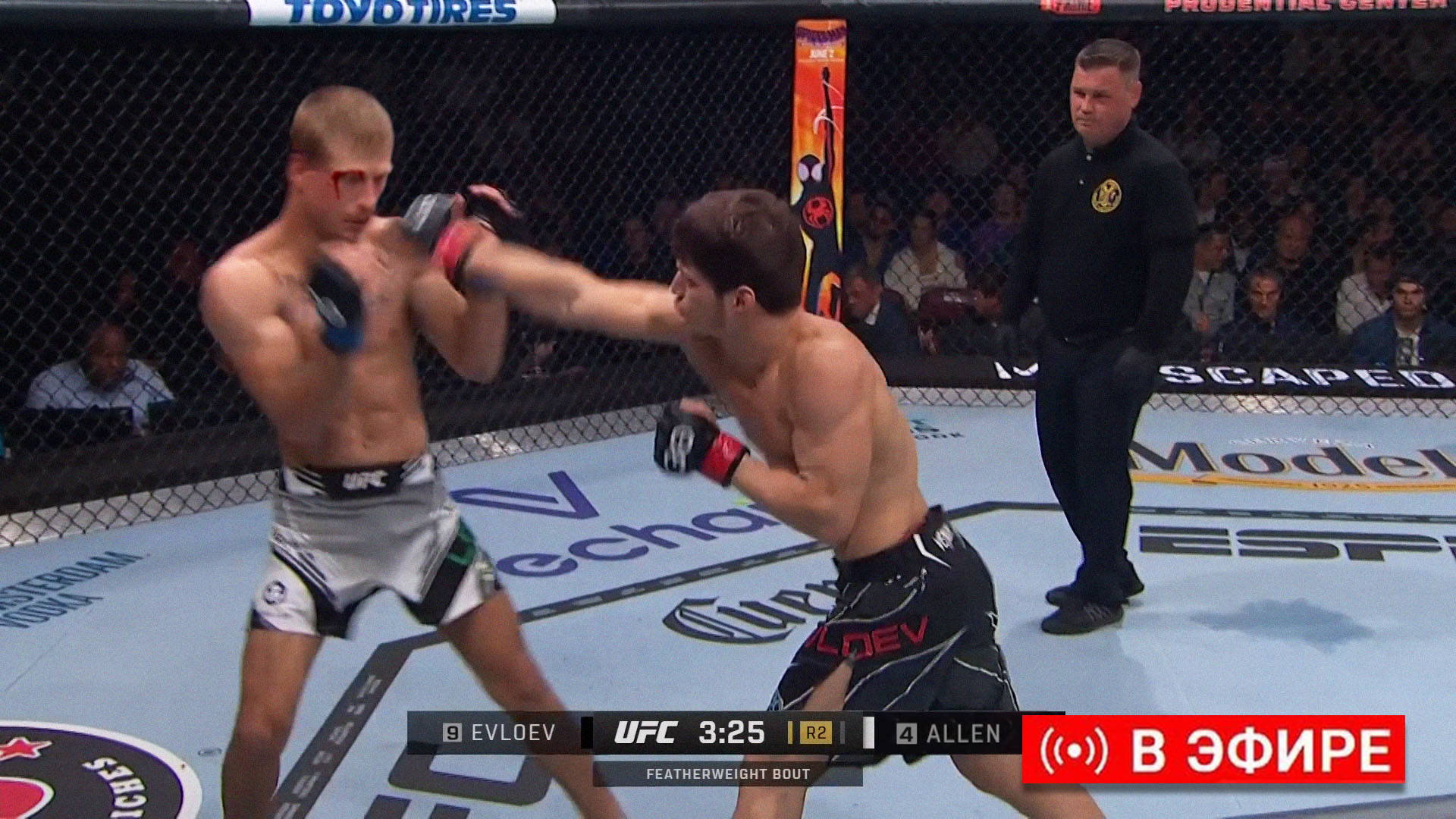 Ufc 2 на андроид. Ufc 2 много денег. Игра юфс 2 игра. Юфс мобайл 1. Ufc game of playstation.