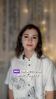 любовь к ближнему какая этика. основы христианской этики. любовь к ближнему какая этика. милосердие к ближнему. золотое правило жизни христиан.