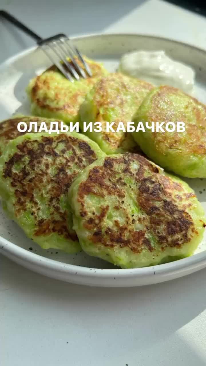 doctor_alehina Врач диетолог Анна Алехина | Вкусные и быстрые рецепты 👉  @doctor_alehina Врач диетолог Анна Алехина а еще лайфхаки и эффективные  инструменты как снизить вес,подписыв✓ | Дзен