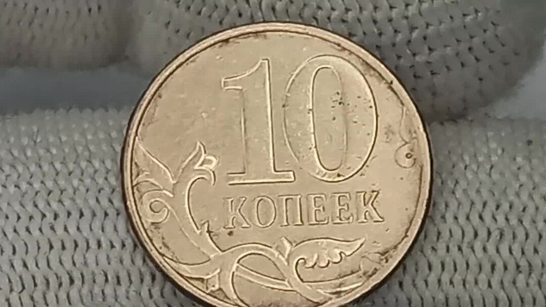 Цифра 0. Цифры на прозрачном фоне. 3 000 000 буквами. 3 000 000 буквами. Буква а желтая.