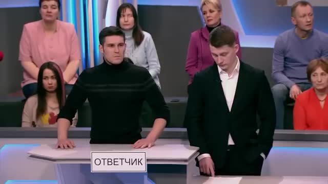 Высокое почтение