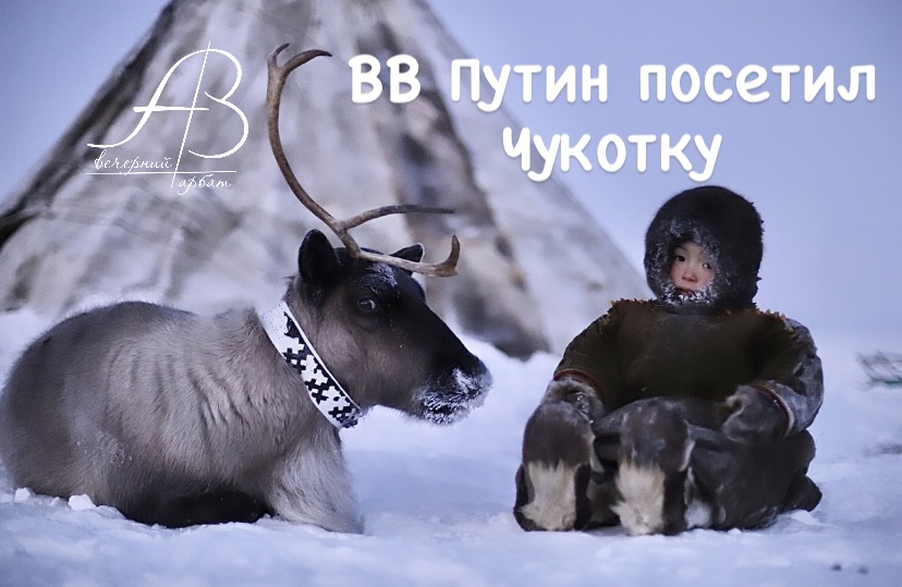 С тем чтобы иметь возможность. Ирина орлова тюмень. Раньше были умные люди которые. Люди должны люди должны жить хорошо. Если вы хотите иметь то чего никогда не имели.