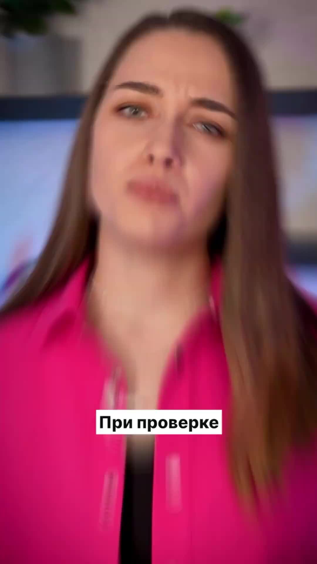 44 класс мкту. 44 класс мкту. Виды товарных знаков таблица. 44 класс мкту. 44 класс мкту.