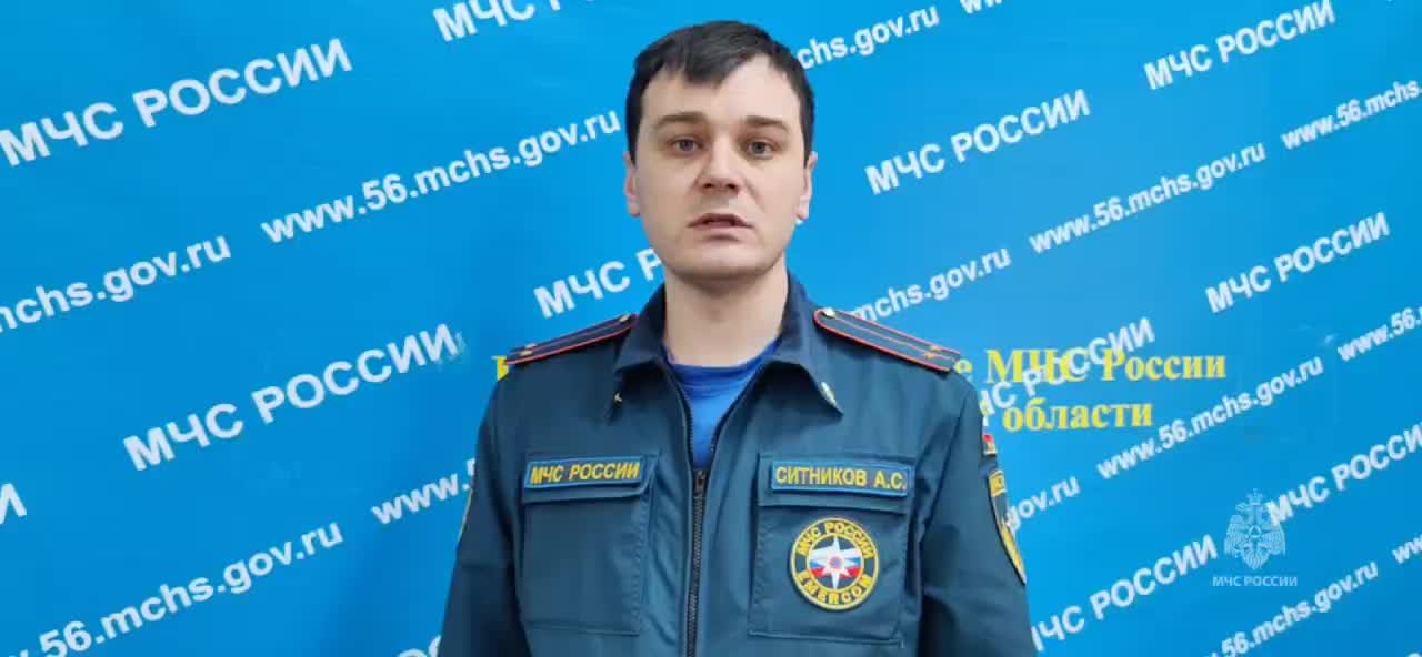 спасатель мтс. люди работающие в мчс. профессия спасатель мчс. люди работающие в мчс. спасатели мчс россии.