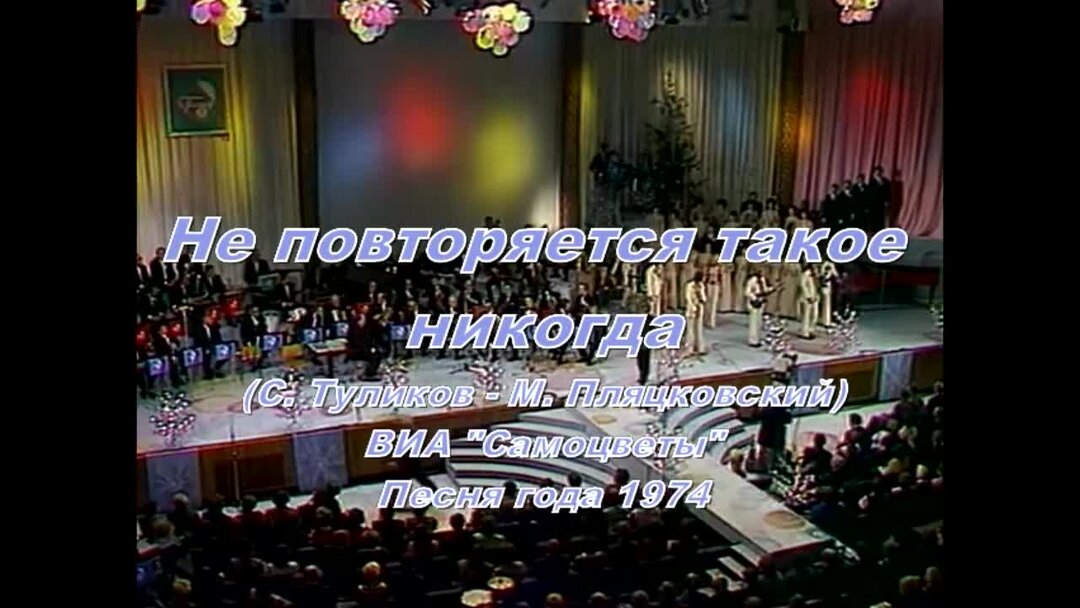 рэп поздравление на свадьбу. слова с пп. текст песни если б не было тебя. ноты джо дассен если не было тебя. текст песни если б не было тебя.