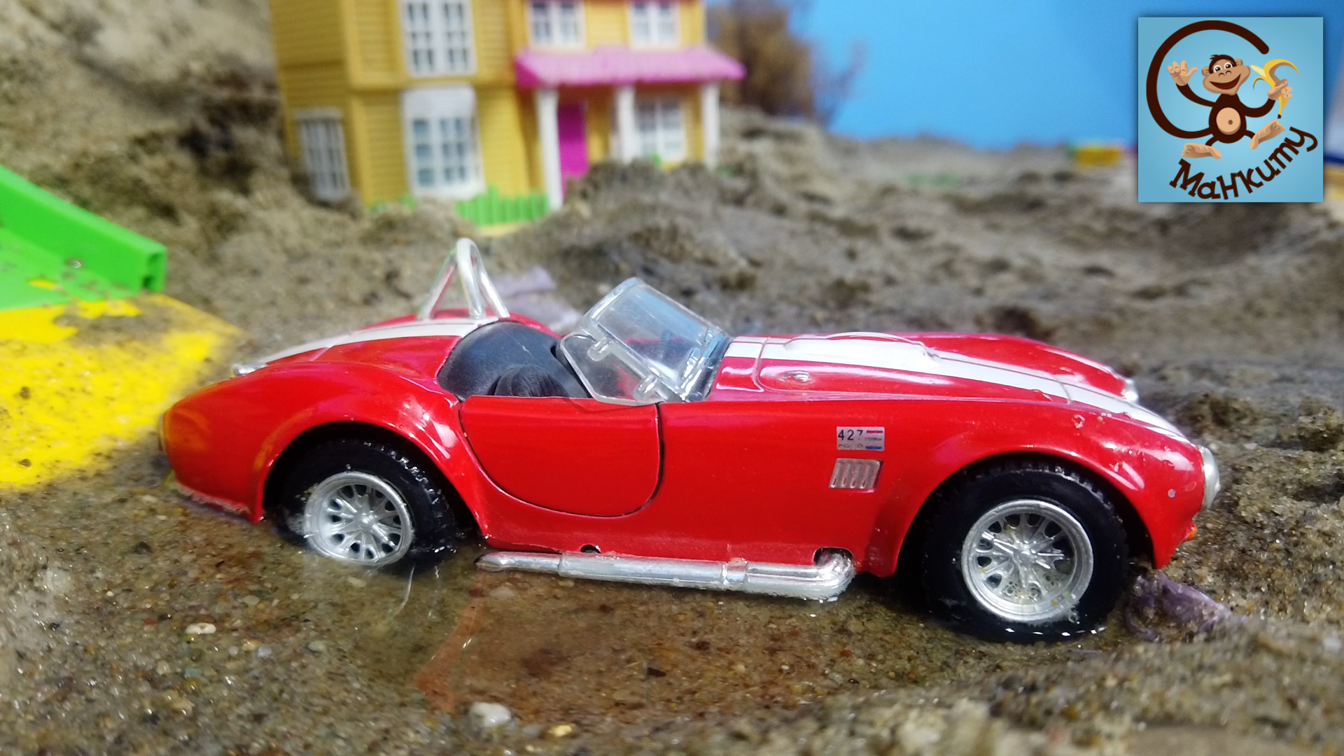 машина радиоуправление в грязи 4х4 уаз. Off road 4x4 traxxas summit. игрушечная машинка по грязи. игрушечная машинка по грязи. пикапы на пульте управления по грязи.