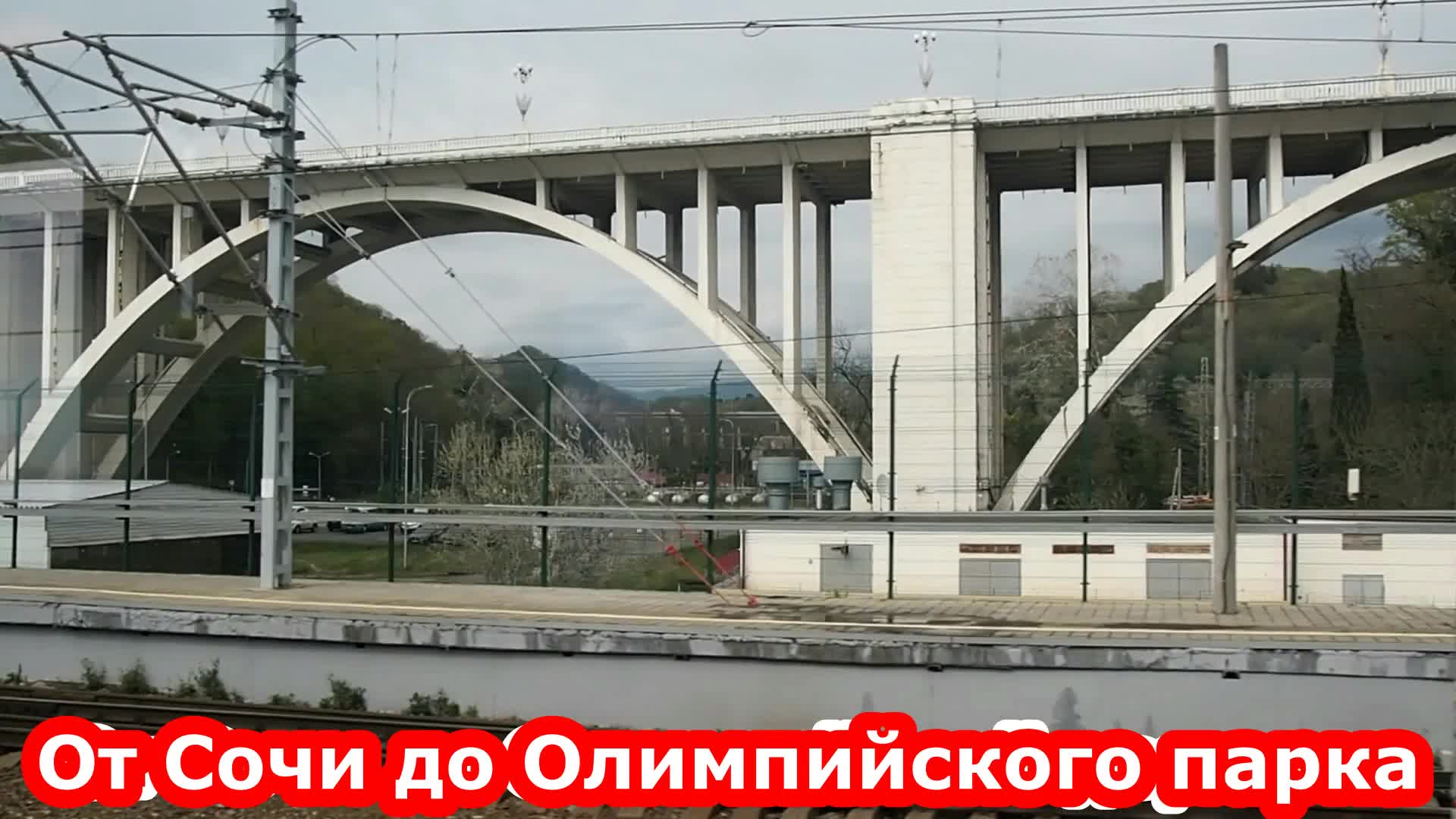 сочинение вид из моего окна. вид на окно из комнаты. вид из окна 10 предложений. сочинение описание вид из окна. вид из окна 10 предложений.
