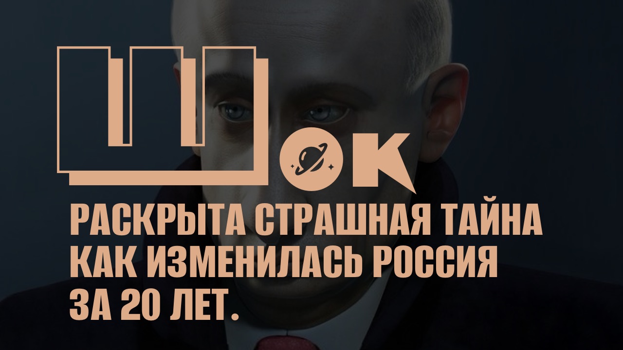 Найди основу каждого предложения. Найди основу каждого предложения