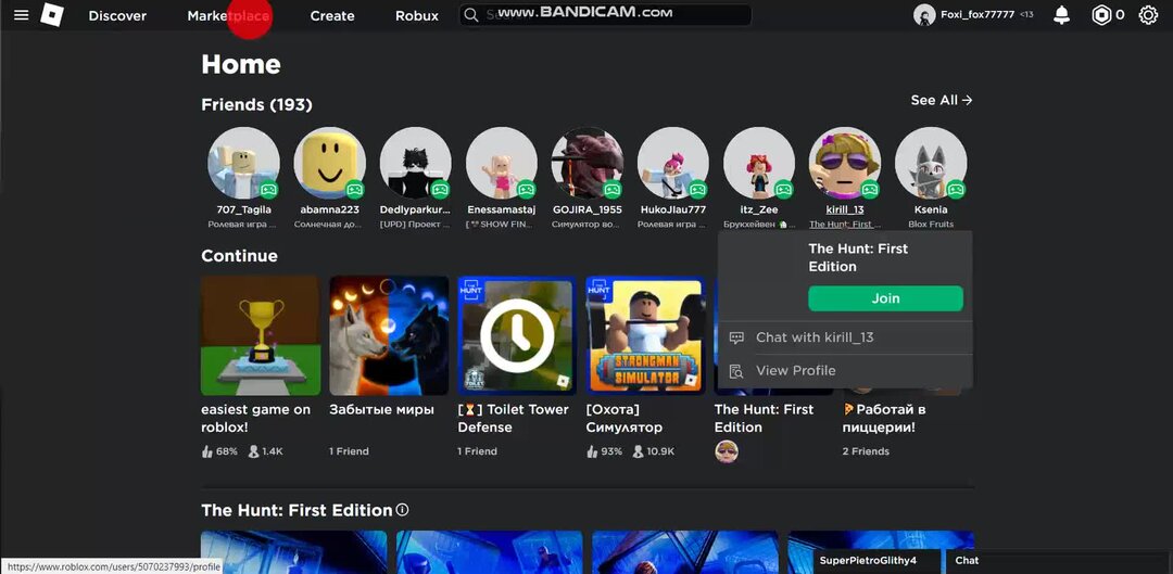 Система черный ящик информатика. На входе и 0 1. На входе и 0 1. Вход и выход бизнес процесса. Вход на крановые пути запрещен табличка.