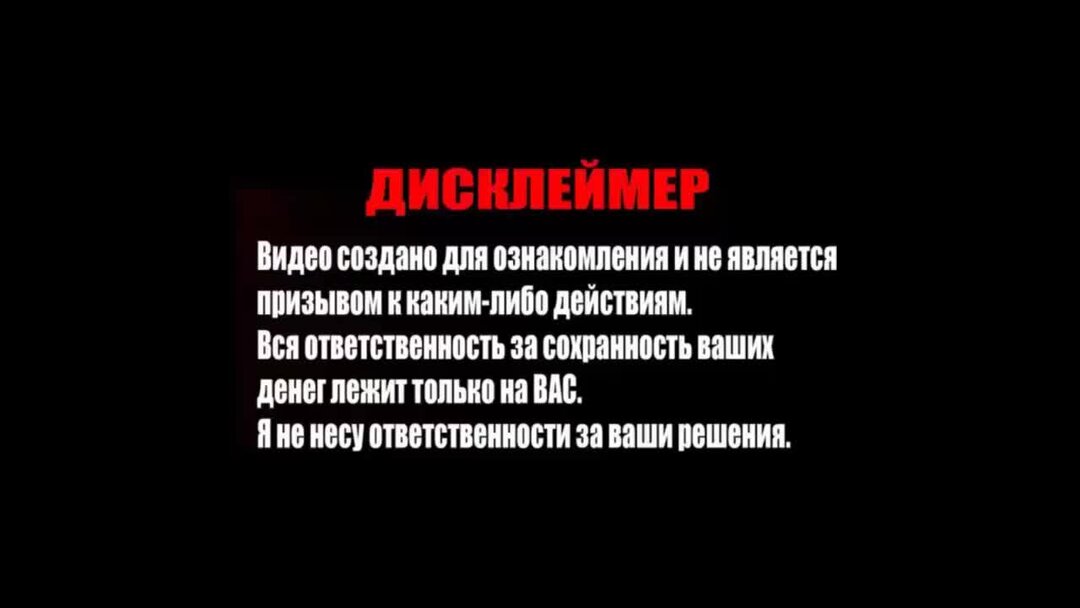 Требуются девушки для удаленной работы. Работа вакансии. Подработка на дому подработка 14. Удаленная работа. Удаленная работа реклама.