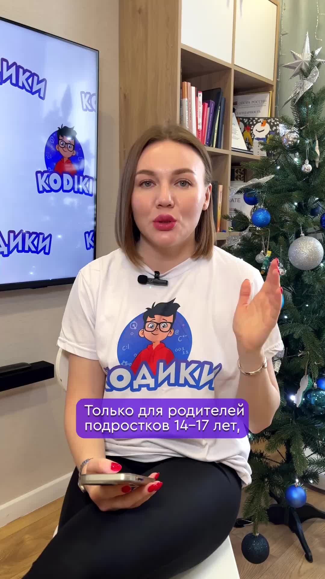 Госуслуги записаться в школу через госуслуги. Заявление в первый класс через госуслуги. Запись ребенка в школу через госуслуги. Как через госуслуги перевести ребенка в другую школу. Записать ребенка в другую школу.