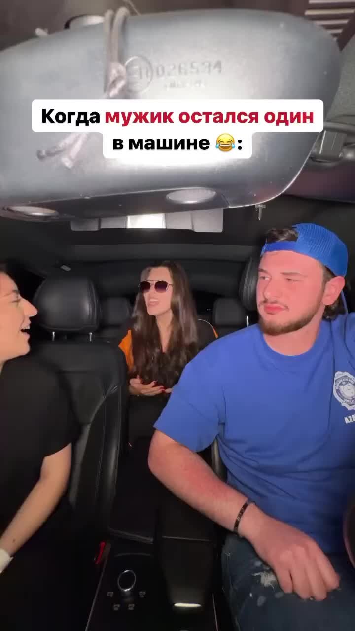 Анет Сай | Мужчины, ваш секрет раскрыт 😂🤣 #анетсай @v_vardan #какаяесть |  Дзен