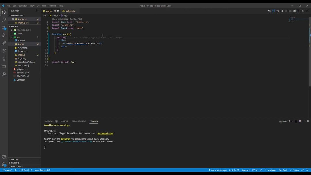 Js состояние. Js состояние