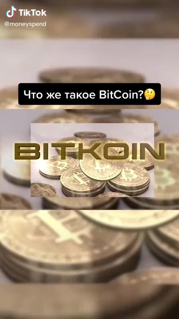 Пассивы телеграмм. Пассивы телеграмм. Пассивы телеграмм. Пассивы телеграмм. Пассивы телеграмм.