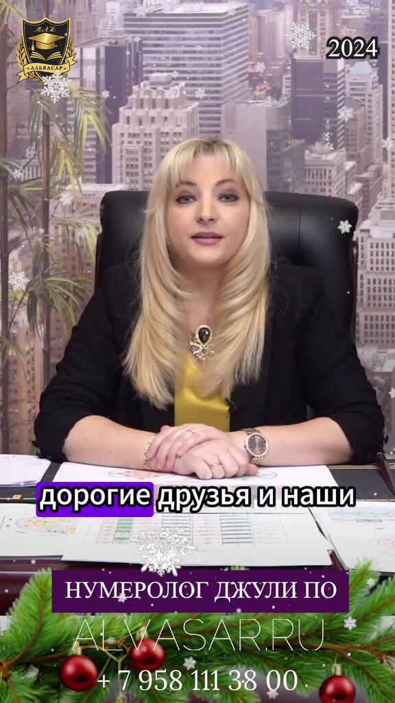 Проект выпущен. Лист заявки. Проект выпущен. Проект выпущен. Проект выпущен.