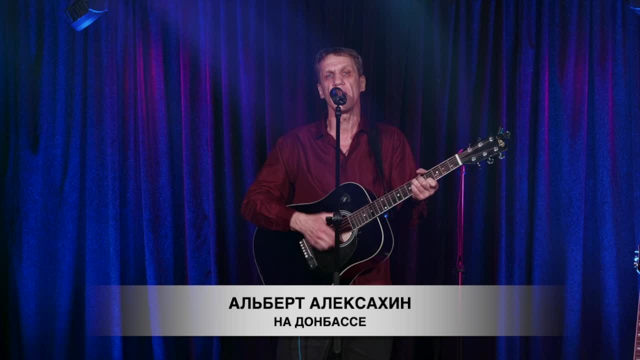 Слушать арт группу