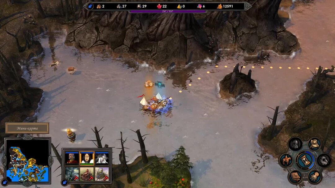 герои 5 миссия корабль карта. три обелиска герои 7. герои 5 миссия корабль карта. герои 5 4 миссия. герои меча и магии 5 рейнджер.