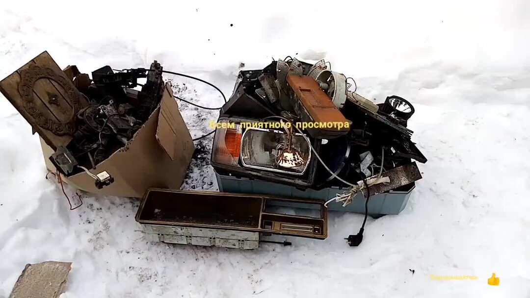 Муравьиная кислота и гидроксид меди. Свинец серная кислота разбавленная. Взаимодействие металлов со сложными веществами. Оксид меди классификация. Метаналь h2 реакция.