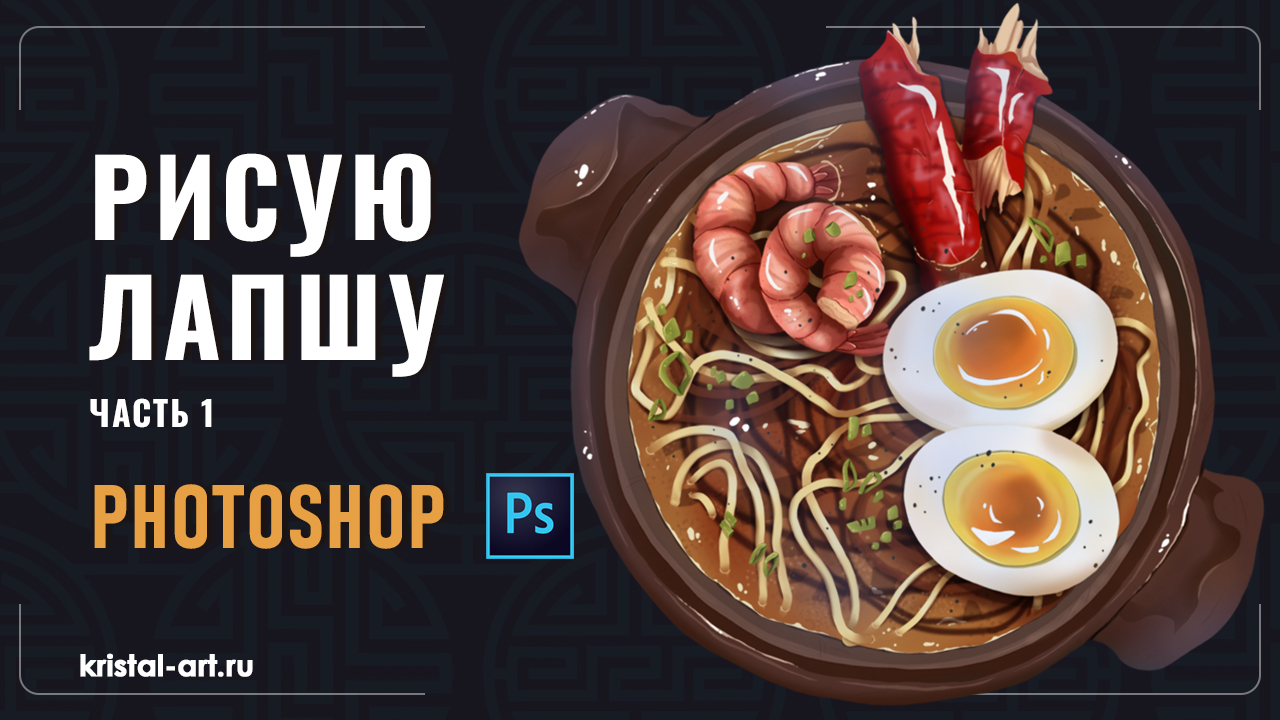 Методичка тарга 1989 решения. 2. Двухступенчатый стальной брус нагружен силами f1 f2 и f3 рис 2. 2. Рис 7.