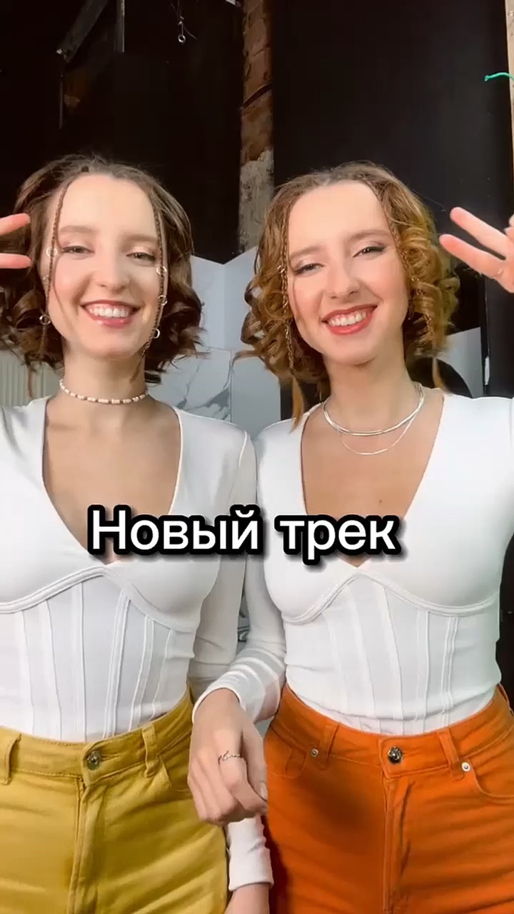 близняшки шеннон. сестры близняшки 1. сестры каратыгины. кристина и кларисса шэннон. сестры близняшки 1.