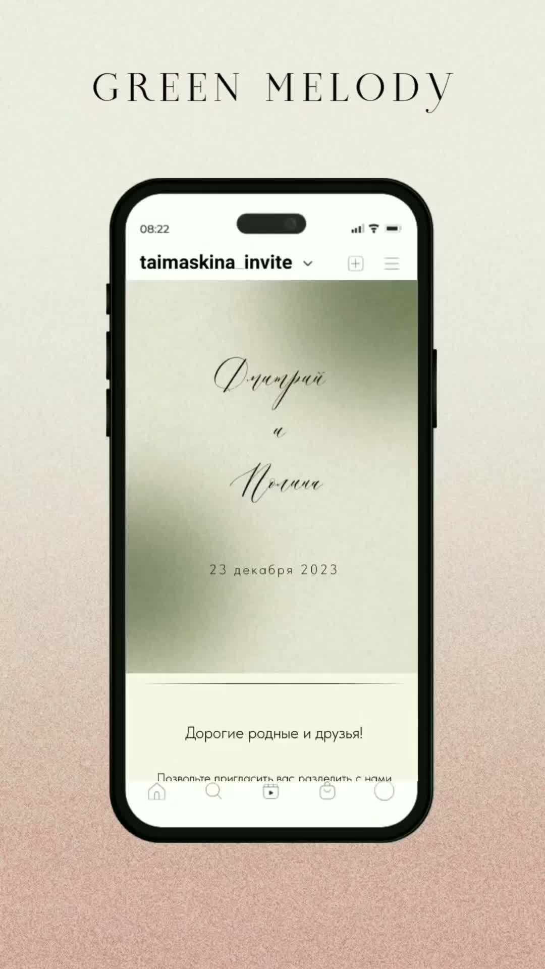 Алгоритм матрицы. Массив строки и столбцы. Задача 1 поменять местами. Как поменять элементы в массиве. Одномерный массив паскаль.